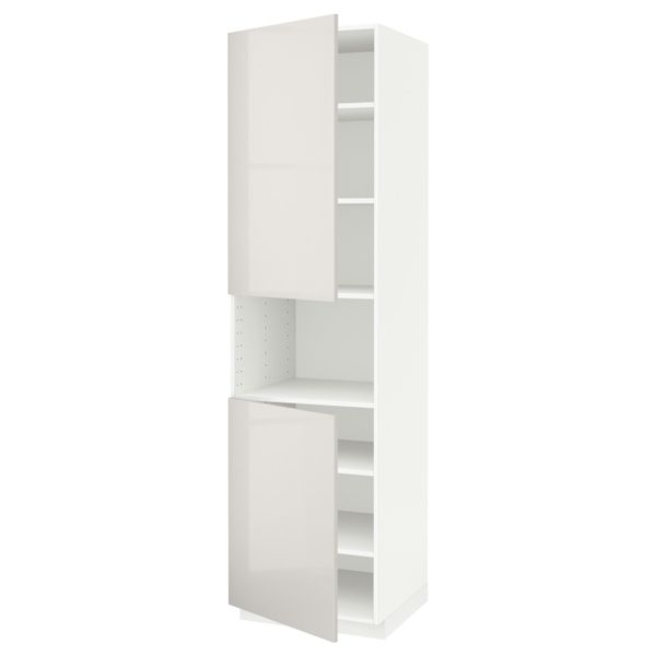 IKEA, вид спереди - схема-чертеж с размерами