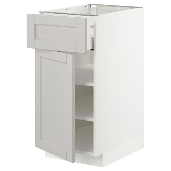 IKEA, вид спереди