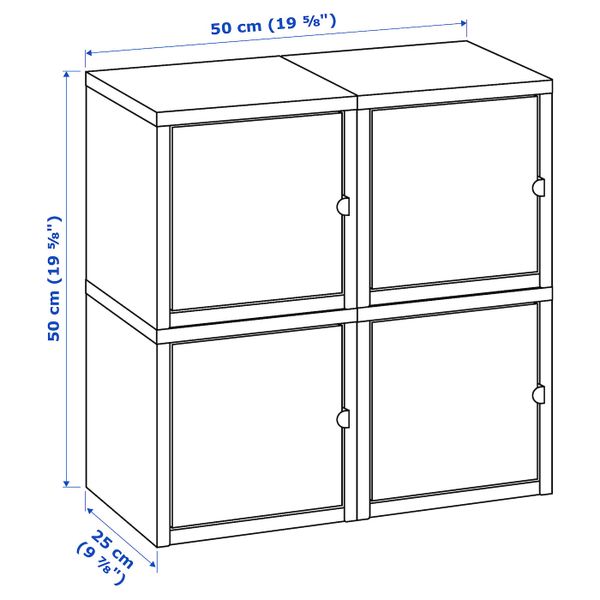 IKEA, дополнительный ракурс