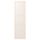 Дверь ЛАКСАРБИ, белый