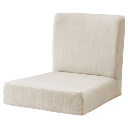 Чехол для барного табурет со спинкой ХЕНРИКСДАЛЬ, Нольхага светло-бежевый