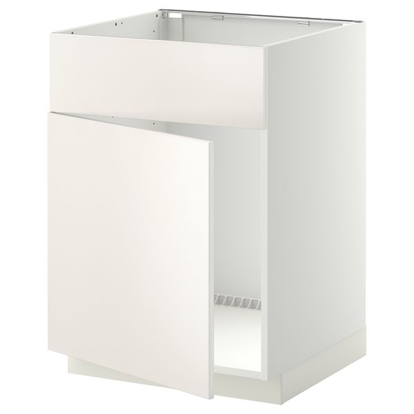 IKEA, вид спереди - схема-чертеж с размерами
