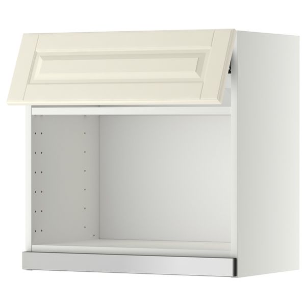 IKEA, вид спереди - схема-чертеж с размерами