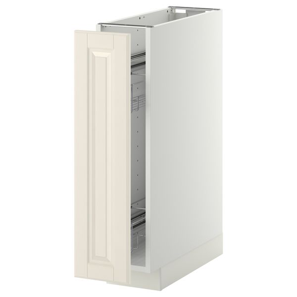 IKEA, вид спереди - схема-чертеж с размерами