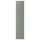Дверь, серо-зеленый 50x229 см IKEA REINSVOLL РЕИНСВОЛЛ 703.665.81