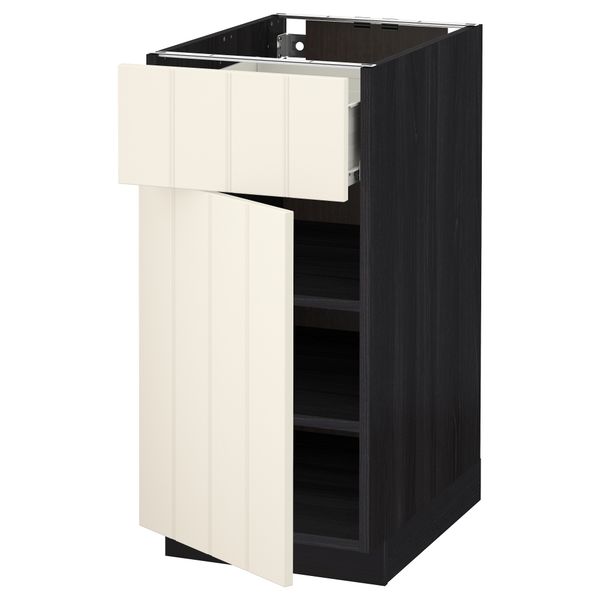 IKEA, вид спереди - схема-чертеж с размерами