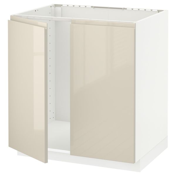IKEA, вид спереди