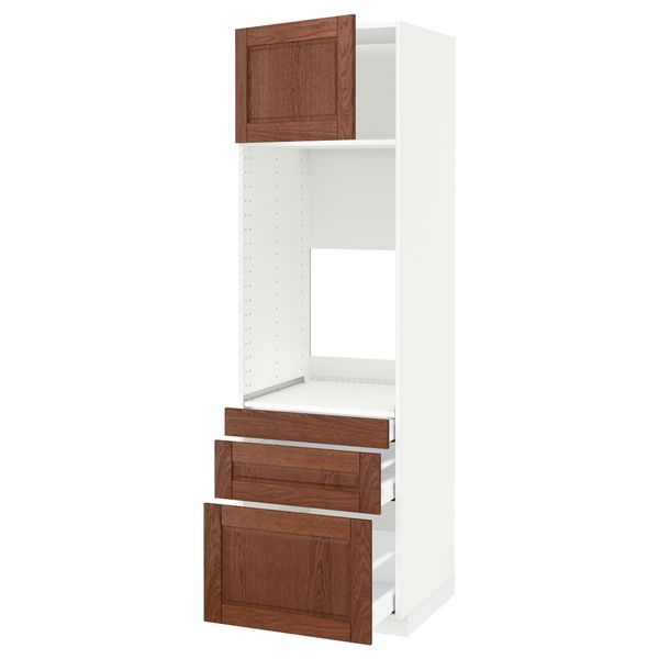 IKEA, вид спереди - схема-чертеж с размерами