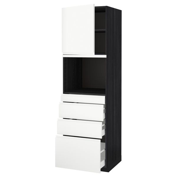 IKEA, вид спереди - схема-чертеж с размерами