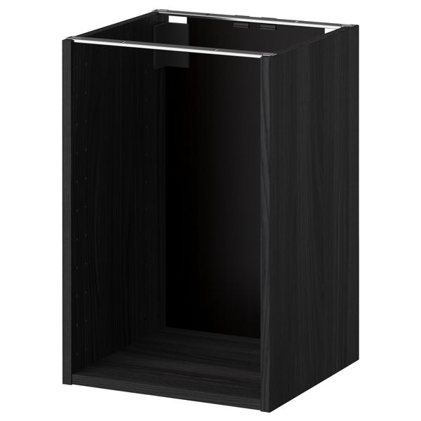 IKEA, вид спереди - схема-чертеж с размерами