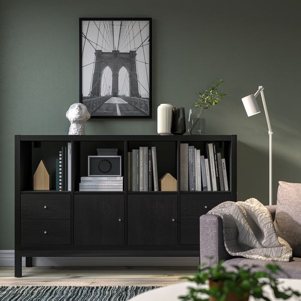 IKEA, дополнительный ракурс