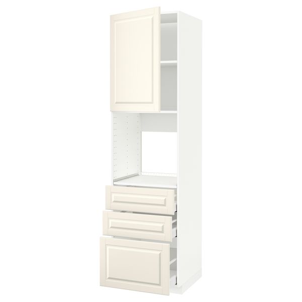 IKEA, вид спереди - схема-чертеж с размерами