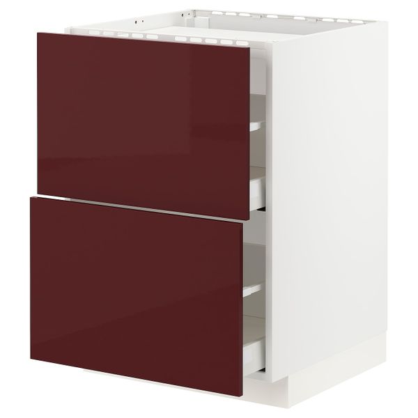 IKEA, вид спереди