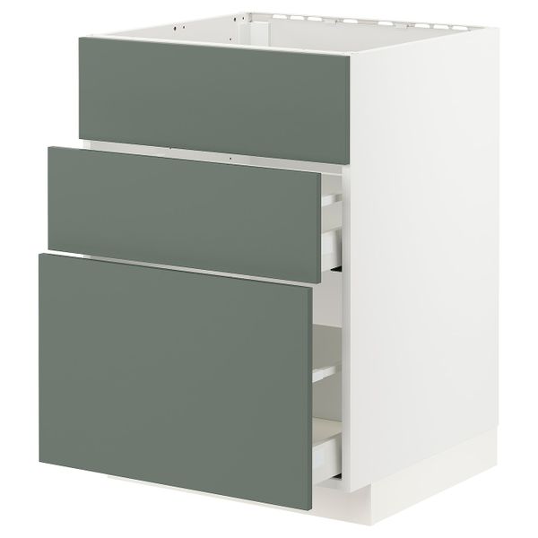 IKEA, вид спереди