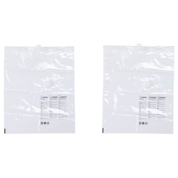 Вакуумный пакет ХАЙДЭБЮ, прозрачный (46x57 см) - схема-чертеж с размерами