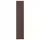 SINARP Дверь - коричневый 40x200 см