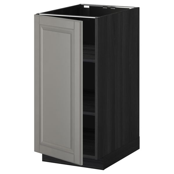 IKEA, вид спереди - схема-чертеж с размерами