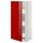 Высокий шкаф с ящиками МЕТОД / МАКСИМЕРА, белый, Рингульт красный