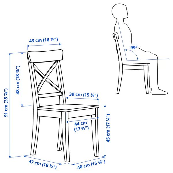 IKEA, дополнительный ракурс - схема-чертеж с размерами