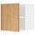 Верхний шкаф на холодильник, морозильник МЕТОД, белый, Экестад дуб