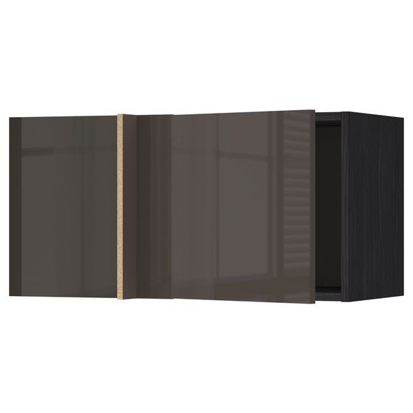 IKEA, вид спереди - схема-чертеж с размерами