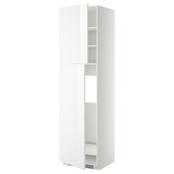 IKEA, вид спереди - схема-чертеж с размерами