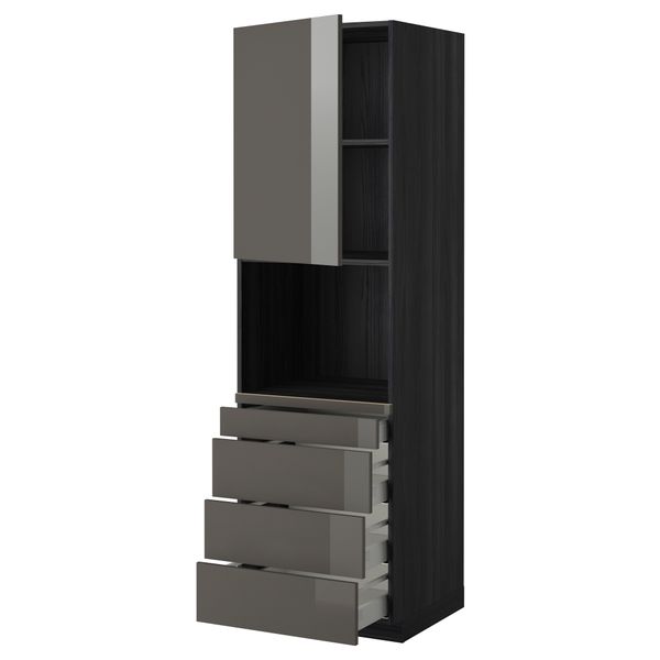 Высокий шкаф для комбинированния СВЧ, 4 ящика МЕТОД / МАКСИМЕРА, черный, Рингульт серый - схема-чертеж с размерами