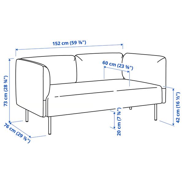 IKEA, дополнительный ракурс - схема-чертеж с размерами