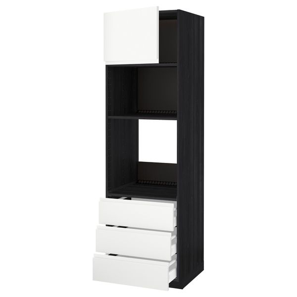 IKEA, вид спереди - схема-чертеж с размерами