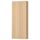 Навесной шкаф с 1 дверцей, 40x14x96 см, под беленый дуб IKEA GODMORGON ГОДМОРГОН 202.261.83