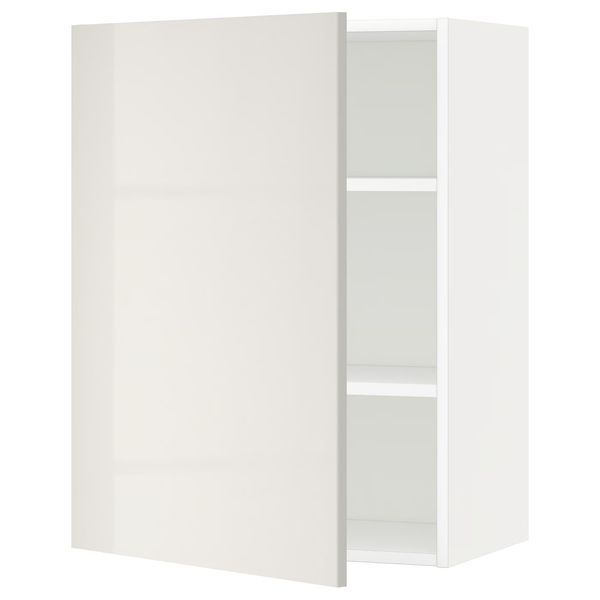 IKEA, вид спереди
