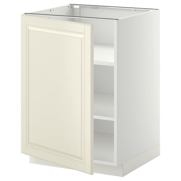 IKEA, вид спереди - схема-чертеж с размерами