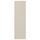 HAVSTORP Дверь - бежевый 60x200 см