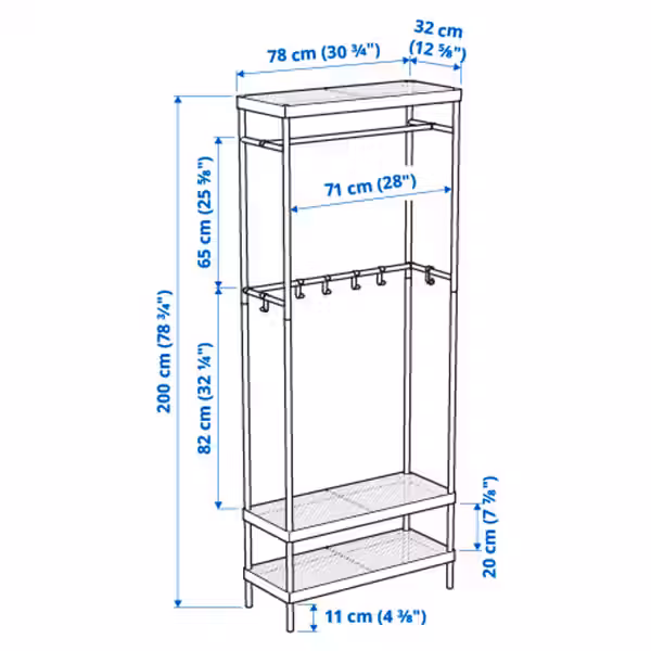 Вешалка с отделением д/хранения IKEA, дополнительный ракурс