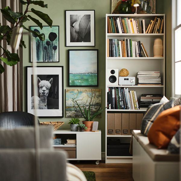 IKEA, дополнительный ракурс