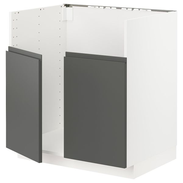 IKEA, вид спереди - схема-чертеж с размерами