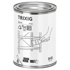 IKEA, вид спереди