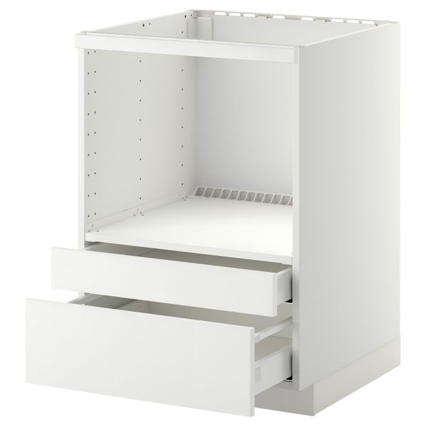 IKEA, вид спереди - схема-чертеж с размерами
