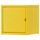 Шкаф ЛИКСГУЛЬТ, металлический, желтый (25x25 см)