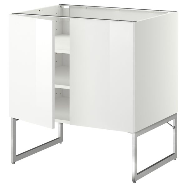 IKEA, вид спереди - схема-чертеж с размерами