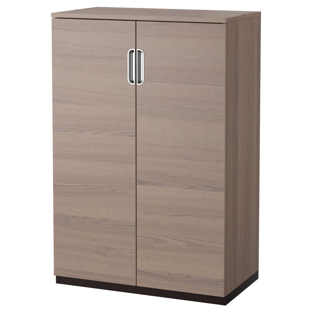 IKEA, вид спереди - схема-чертеж с размерами