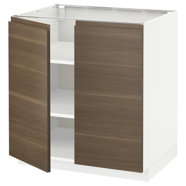 IKEA, вид спереди - схема-чертеж с размерами