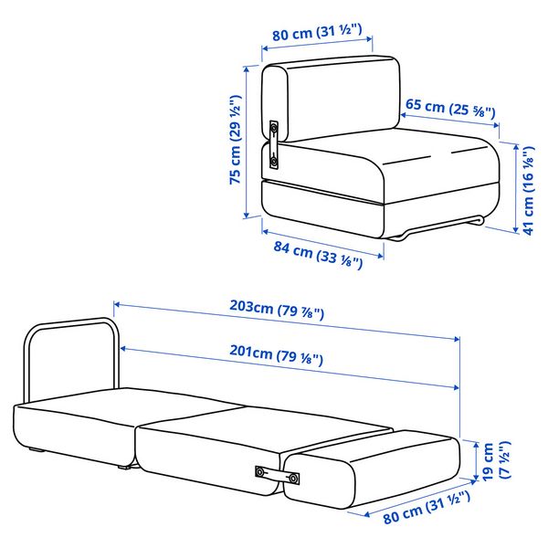 IKEA, дополнительный ракурс - схема-чертеж с размерами