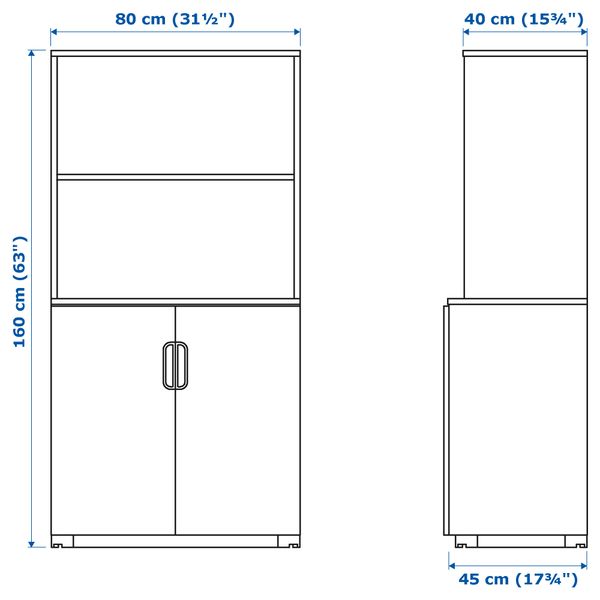 Комбинация для хранения с дверцами ГАЛАНТ, белый (80x160 см) - схема-чертеж с размерами