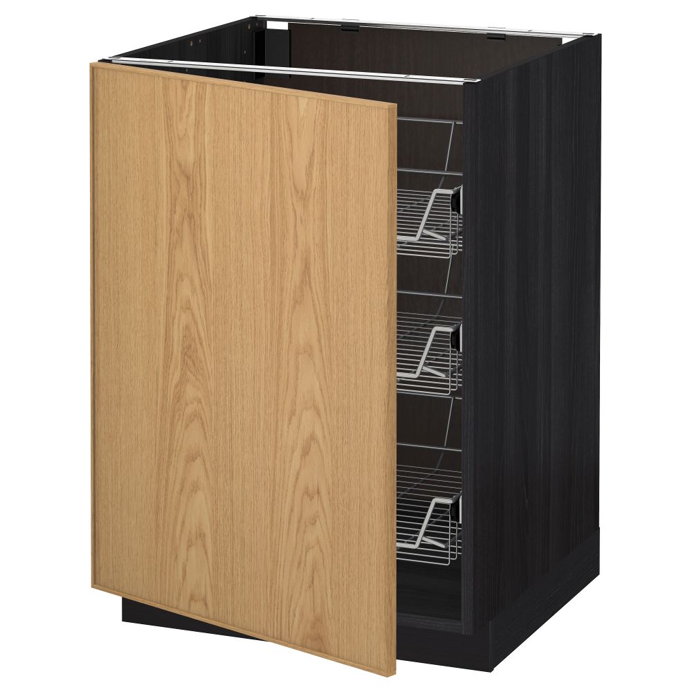 IKEA, вид спереди - схема-чертеж с размерами