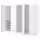PAX / FORSAND Гардероб - белый/белый 250x60x201 см