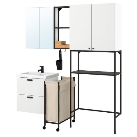 Комбинация для домашней прачечной, 180x43x204 см, антрацит, белый IKEA BEGIVENHET БЕГИВЕНХЕТ 994.779.51