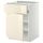 Напольный шкаф для варочной панели, ящик, полка, дверцы МЕТОД / ФОРВАРА, белый, Рингульт кремовый