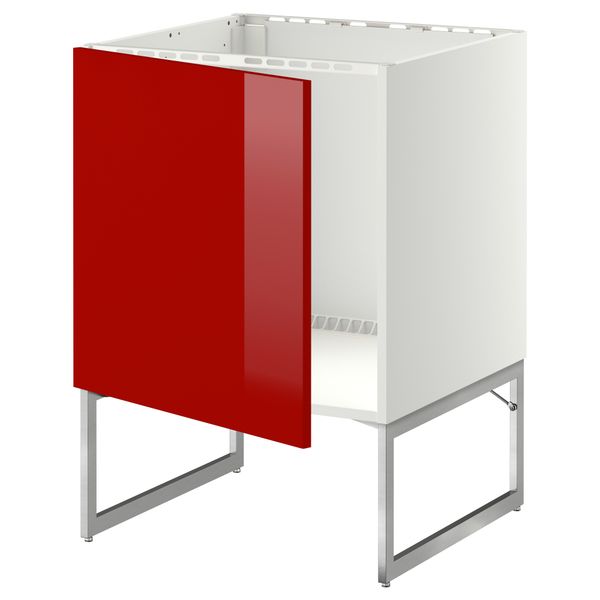 IKEA, вид спереди - схема-чертеж с размерами