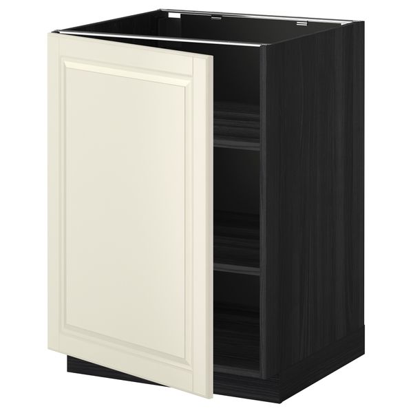 IKEA, вид спереди - схема-чертеж с размерами